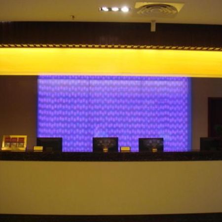Neighbourhood Holiday Hotel Suzhou Suzhou  Exterior foto