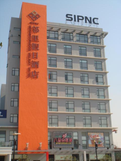 Neighbourhood Holiday Hotel Suzhou Suzhou  Exterior foto